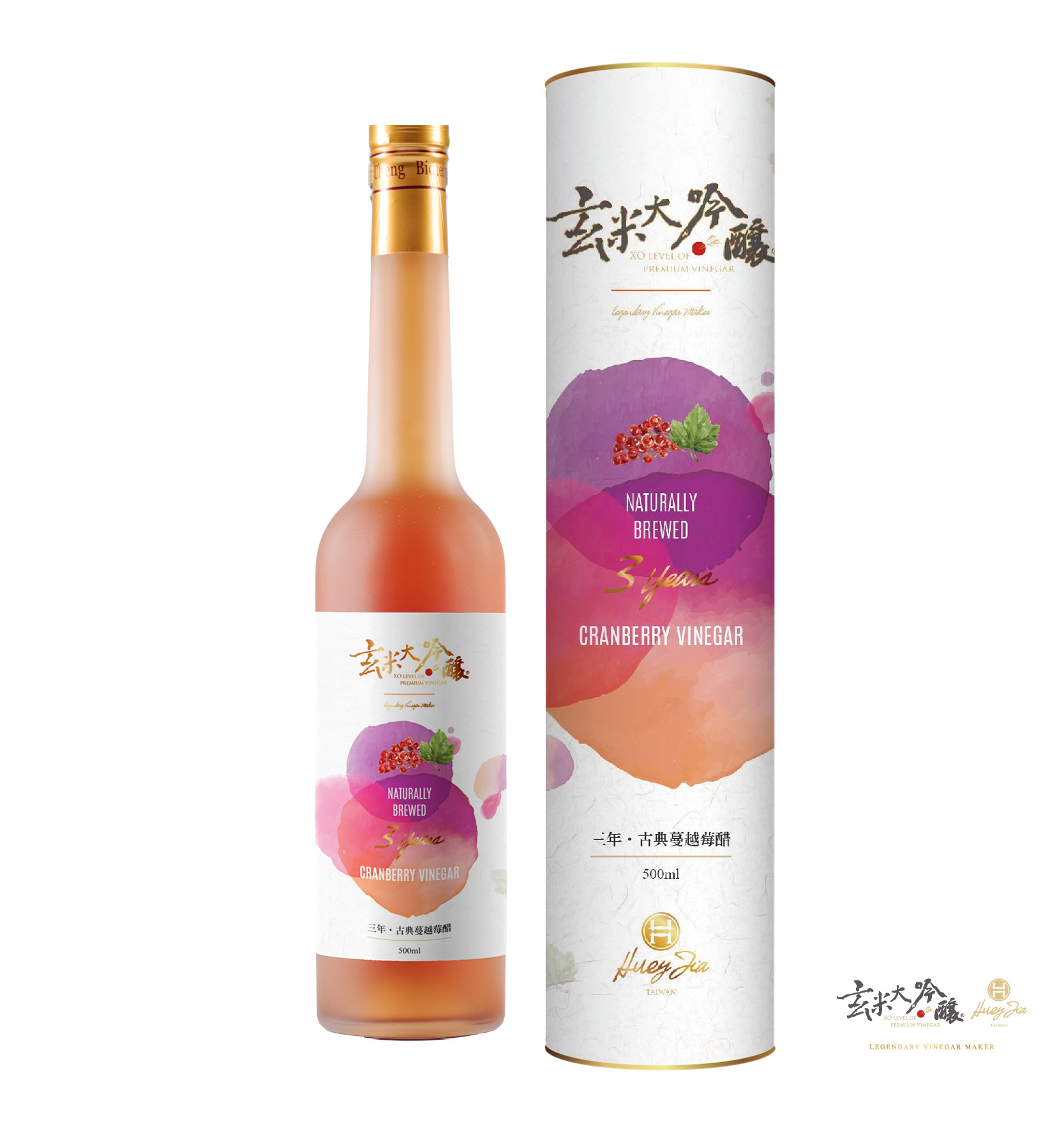 【玄米大吟釀-醋中XO】</br>果香-古典蔓越莓醋 (严选3年)