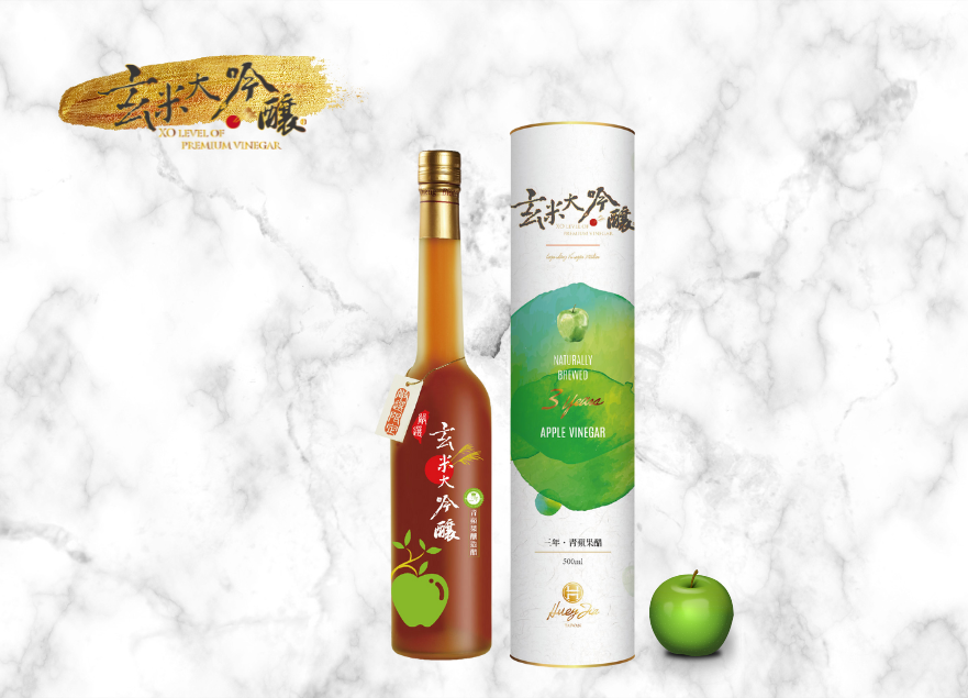 Fruity series-Green Apple Vinegar (3 years)