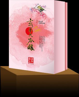 Pink Diamond Fruit Gift Box (Pink)