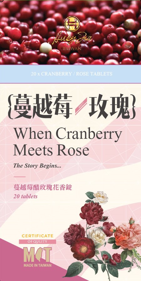 CRANBERRY+ROSE TABLETS